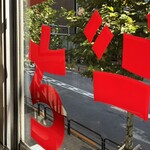 カリーライス専門店エチオピア - 窓からの明大通り