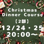 トラットリア サンタルチア - 