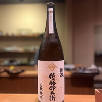 日本料理 たかむら - 