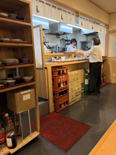 Kappougi Do-Chika Ten photo 4