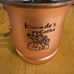 コメダ珈琲店 大垣南店 - 