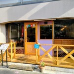 ラジドゥルバール - 