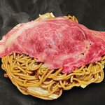 錦わらい - 【和牛】和牛ソース焼きそば