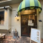 サカバダアレグロ - 