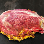 錦わらい - 【和牛】和牛お好み焼