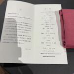 オステリア イタリアーナ コバ - 