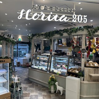 八百屋のパーラー ホリタ205_2