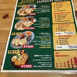 ジュンタラ・カレー 清田店 - 