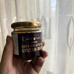 伊達の牛たん本舗 - 料理写真: