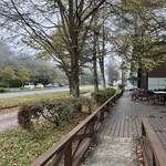 Shunsui Curry Kobo - 202510