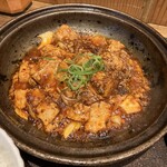 四川料理 日出人 - 料理写真:202510