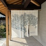 まるまつ食堂 - 