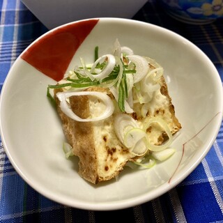 道の駅 マオイの丘公園_1