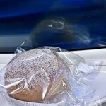 フードコントロールショップ ゼロ Nucca 名古屋名鉄店 - 