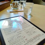 軽井沢ベランダ - 