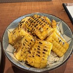 M&Maison KYOTO Jr.出町柳 - 