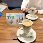 びっくりドンキー - 