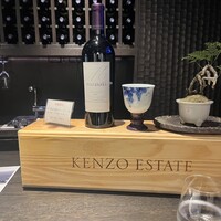 ケンゾーエステイトワイナリー 祇園店 - 
