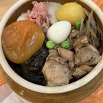 峠の釜めし おぎのや - 202510