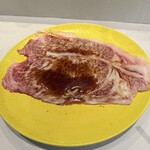 フレンチ肉割烹 頷 - 