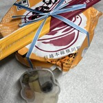 峠の釜めし おぎのや - 202510