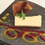 フレンチ肉割烹 頷 - 