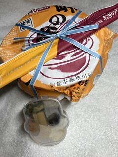 峠の釜めし おぎのや - 202510