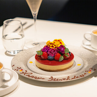 大切な記念日や接待に最適な銀座フレンチレストラン