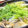喰処 北洲 - 