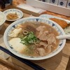 ごちとん 横浜ジョイナス店