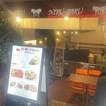 肉バル SHOUTAIAN - 