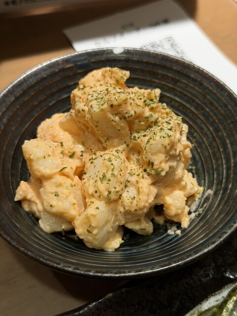 Sorachi Shoten photo 3