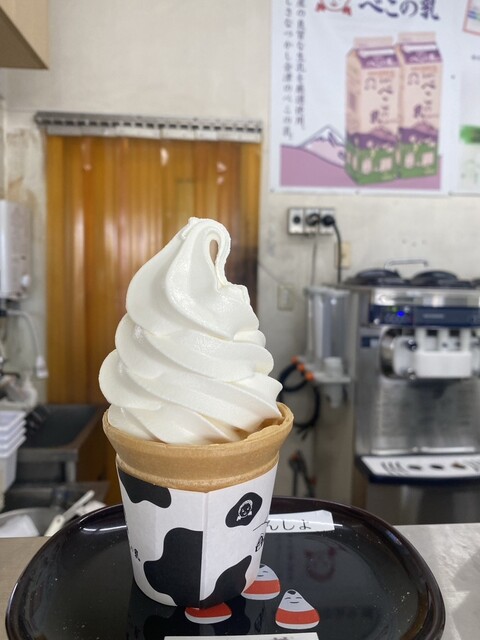 会津のべこの乳　アイス牧場 - 会津坂下（ソフトクリーム）の写真