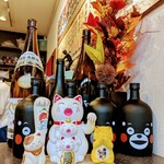 寿司食堂 一銀 - 