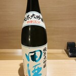 石と肴 地雷也 - 田酒　改良信交