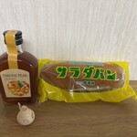 道の駅 近江母の郷 - 料理写真:起き上がり白蛇の置物もGETしたんヨネスケ( ´∀｀)