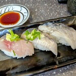 寿司食堂 一銀 - 