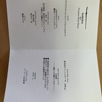 SAMURAI dos Premium Steak House 八重洲鉄鋼ビル店 - 