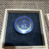 八重洲 鮨 海味 - 