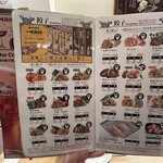 餃子百珍 一味玲玲 - 