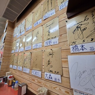 ラーメンショップ_2