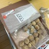御菓子司　高岡福信