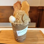 木下茶園 - 芋栗フローズンパフェ