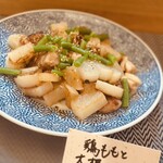 ときの庵 - 