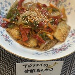 ときの庵 - 