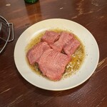 炭火焼肉 ホルモン やま元 - 上塩タン