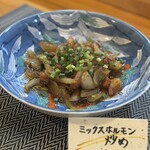 ときの庵 - 