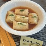 ときの庵 - 