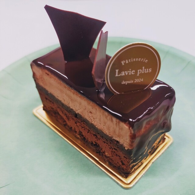 pâtisserie Lavie plus