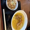 魔界ラーメン 月光